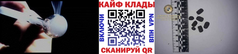 Купить наркоту Долинск Амфетамин  Конопля  Меф мяу мяу  ГАШ  СК 