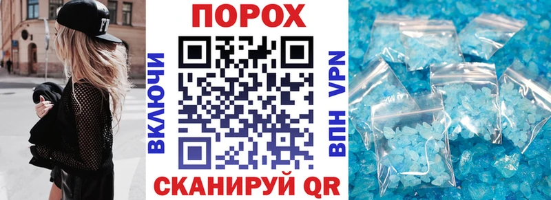 Amphetamine VHQ  что такое наркотик  Долинск 