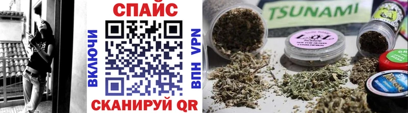 Бутират жидкий экстази ОМГ ОМГ как войти Долинск