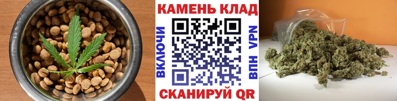 omg зеркало  Долинск  Еда ТГК марихуана 