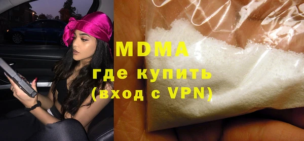 героин Алексеевка