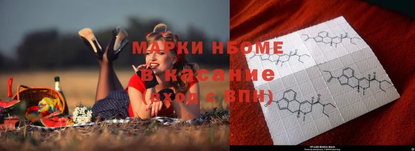 прущий лед Алексин