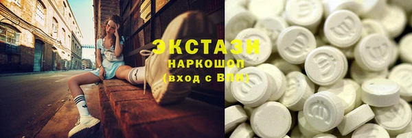 героин Алексеевка