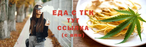 героин Алексеевка