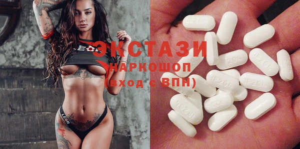 ПСИЛОЦИБИНОВЫЕ ГРИБЫ Алзамай