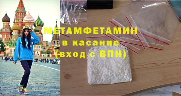 героин Алексеевка
