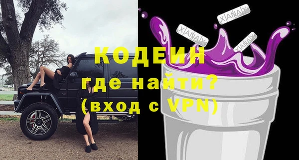 прущий лед Алексин