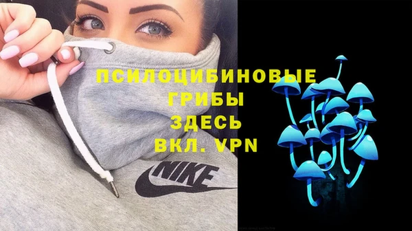 героин Алексеевка