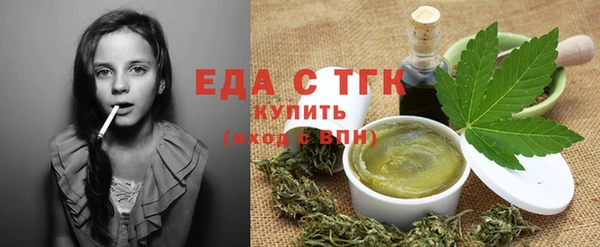 прущий лед Алексин