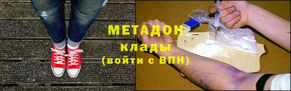прущий лед Алексин