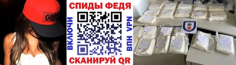 мега ссылки  Долинск  МЕТАМФЕТАМИН мет 