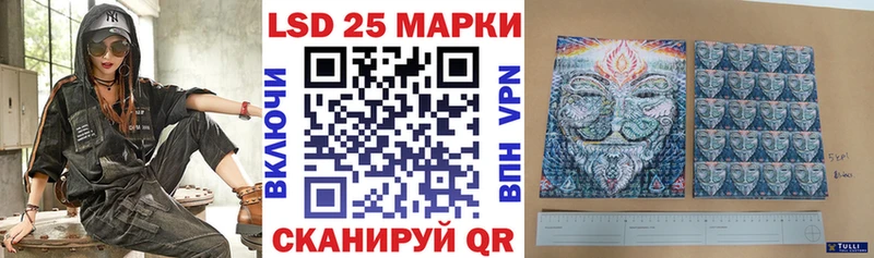 нарко площадка наркотические препараты  hydra ONION  Марки NBOMe 1,8мг  Долинск  где продают наркотики 