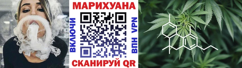 это официальный сайт  цена наркотик  Долинск  Конопля VHQ 